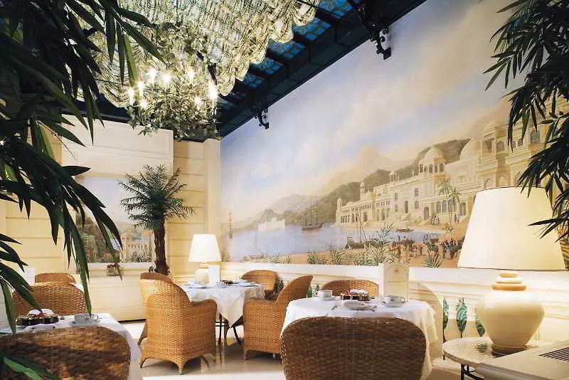 La Demeure Montaigne Hotel Paris